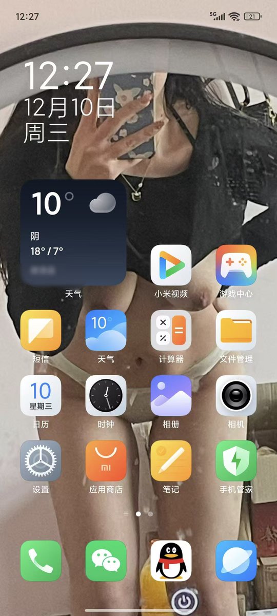 西装暴徒 tweet media