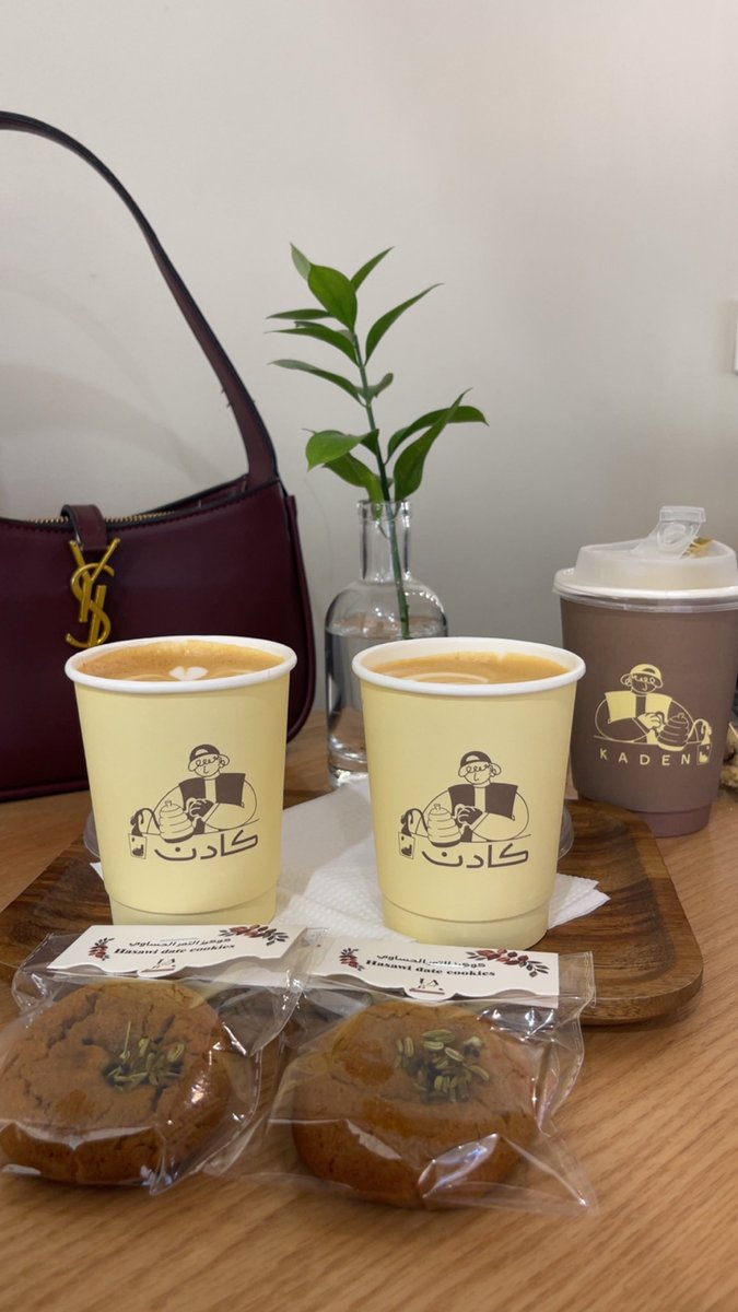 💙رحُوْمٰة💙🇸🇦💚📵 tweet media