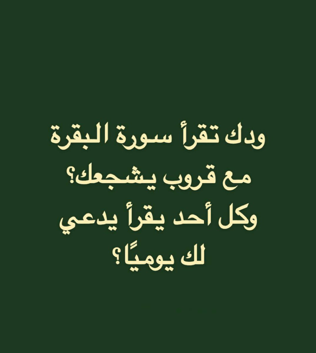 ๐๐๐๐ก๐๐ฃ๐ ๐พ๐ก๐ช๐๐ง๐ปโโ๏ธ๐ฎ๐ง๐ป tweet media