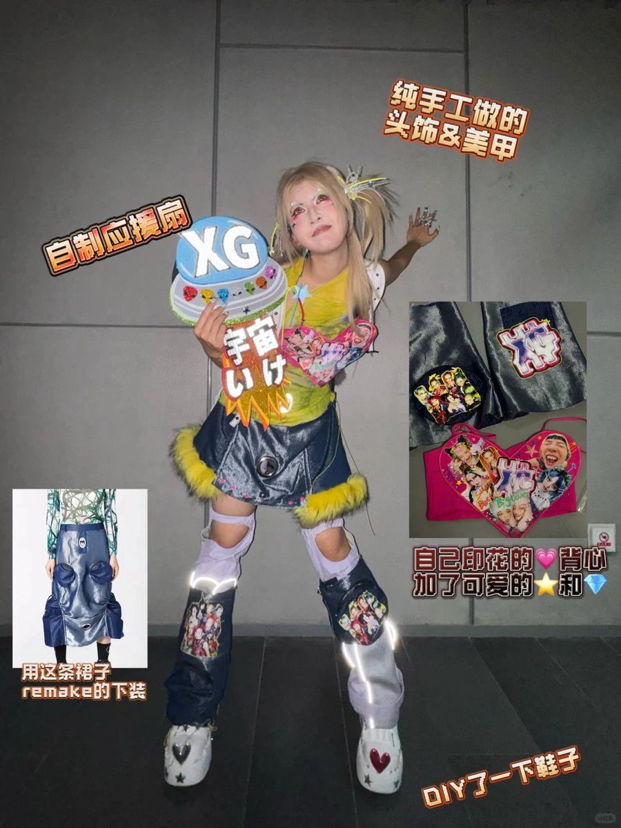 ౨ৎ ˖ ࣪⭑ tweet media