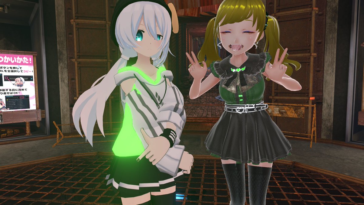 ぬっこ (@vcnukko) / Highlights / X