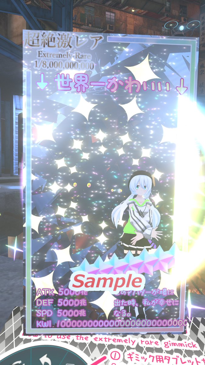 ぬっこ (@vcnukko) / Highlights / X