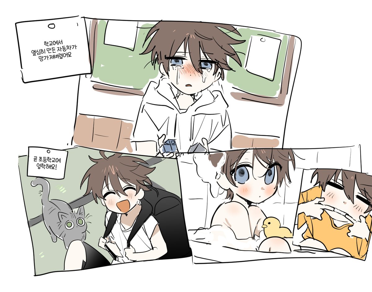 す tweet media