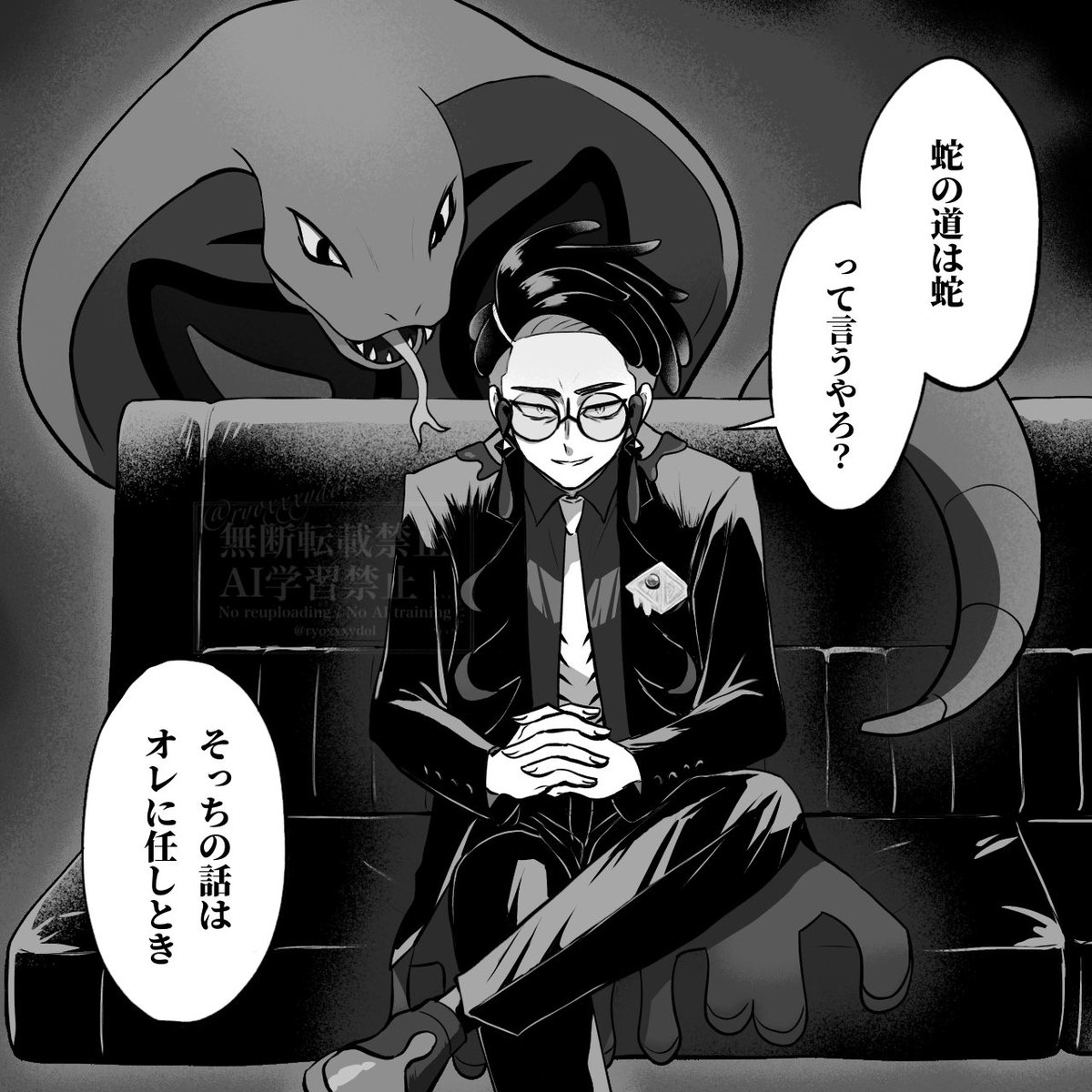 はい!!!!!!!!!!!!!!! 