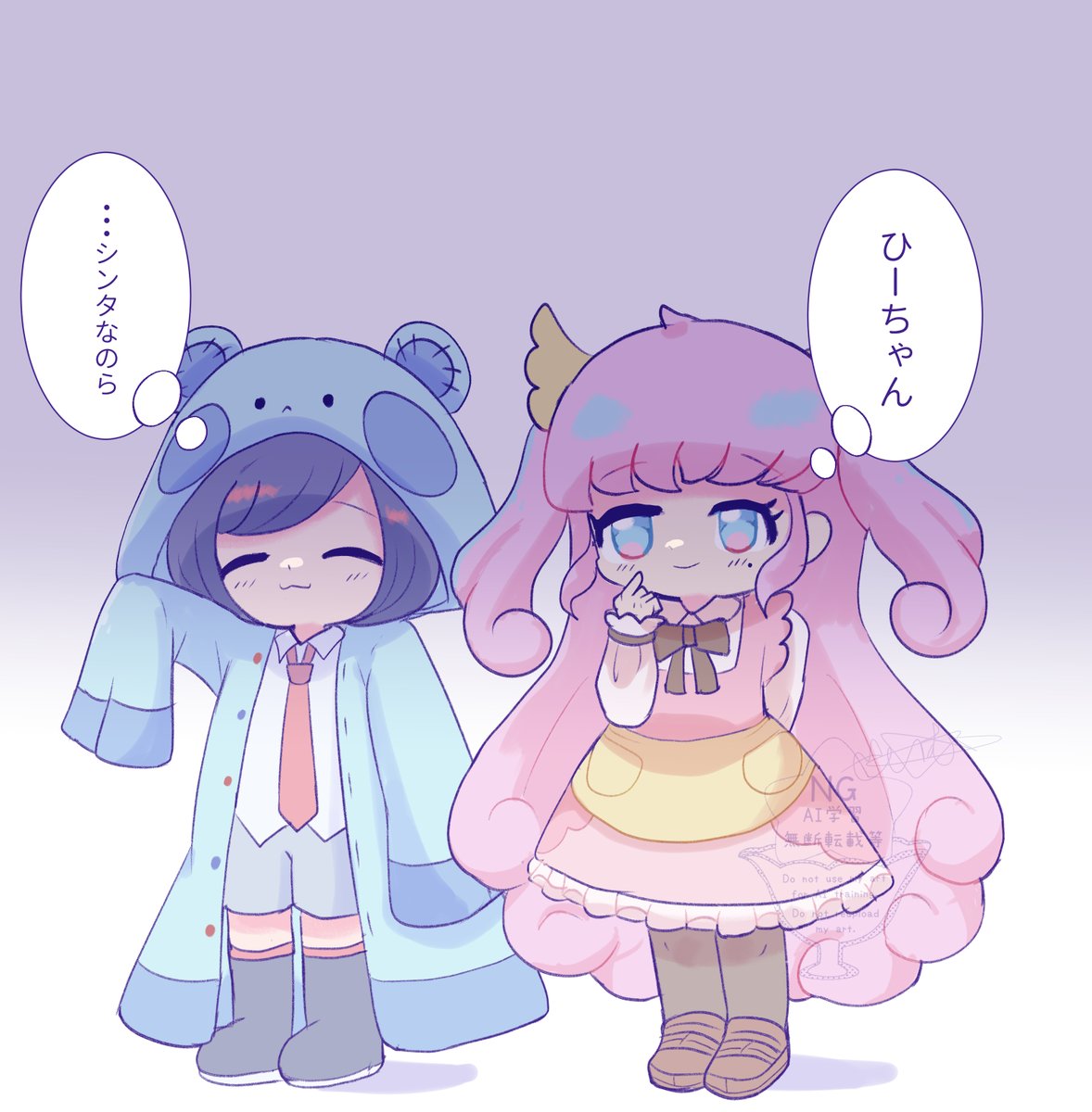 ❤️ mm⭐︎さま❤️ さら (@rilril55) / Posts and Replies / X