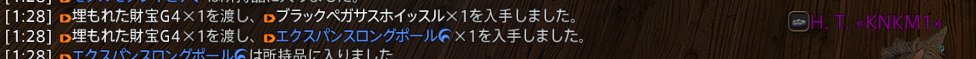ayango_'s tweet photo. サブ垢自動追尾させて死者宮いったら両方ブラペ出てにっこり https://t.co/MUTL3bJZVe