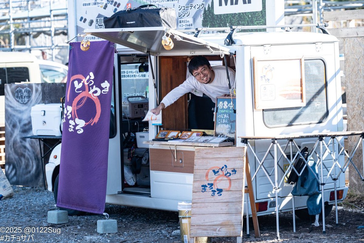 【おしゃれだいすき⭐︎さま専用です】 お写真ありがとうございます！！