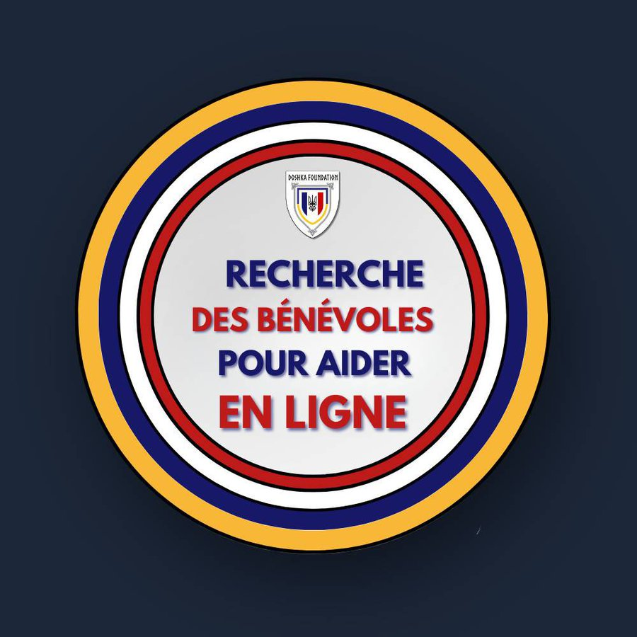 🔥 Doshka Foundation – France 🇫🇷🇺🇦
<a href="/doshka_france/">Doshka Foundation - France 🇫🇷🇺🇦</a> recrute des bénévoles en ligne !
💙 Mission simple
💛 100% à distance
💙 Quelques heures par semaine pour soutenir l’🇺🇦
Aucune compétence requise, juste l’envie d’aider 👋 Intéressé ? Passe en DM !
🔥 RETWEETER, c’est déjà AIDER