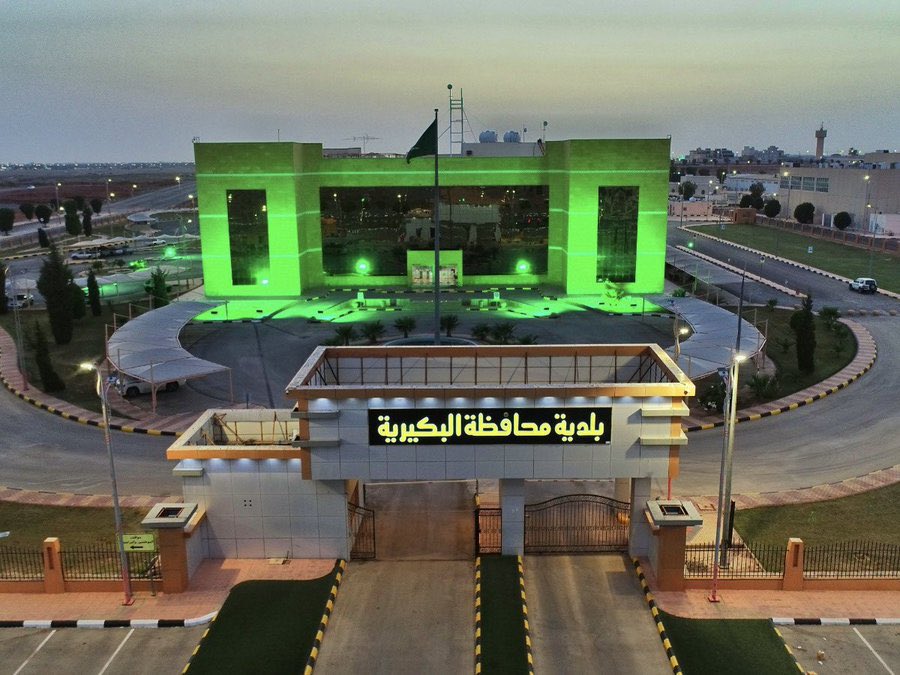 البكيرية ..

توقيع عقد مشروع جمع النفايات 
بقيمة 23 مليون .