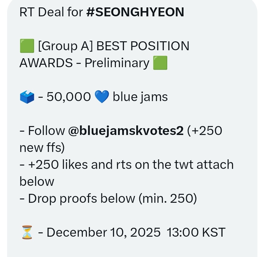 SEONGHYEON BASE tweet media