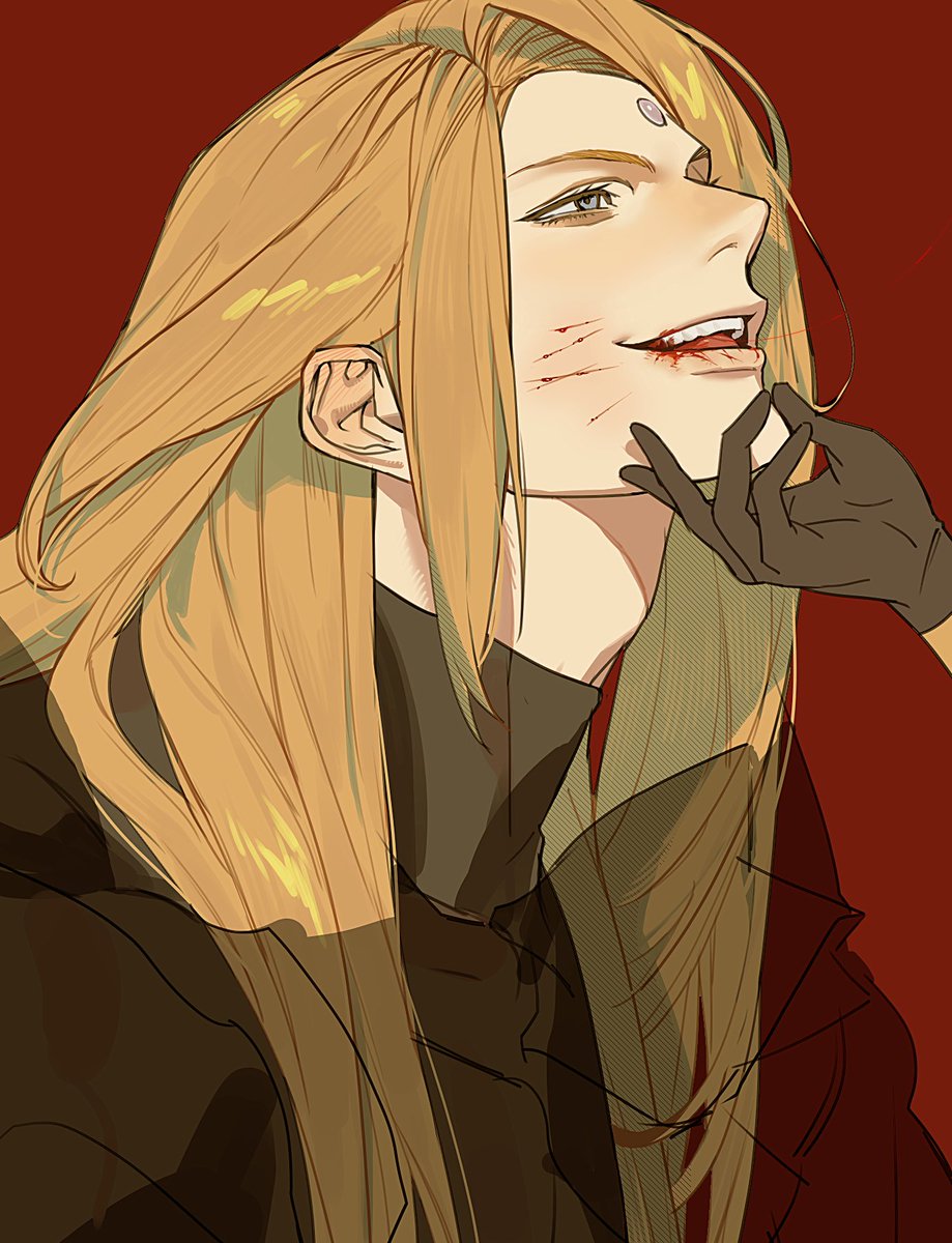 아우라도 키스를 원해 내안의 맥스를 원해
라고 써있는데요?