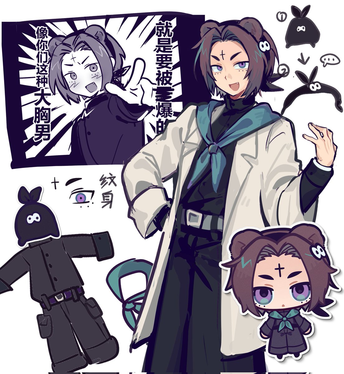 無料ゴミ参上 (@2nxs243312tt) on Twitter photo 