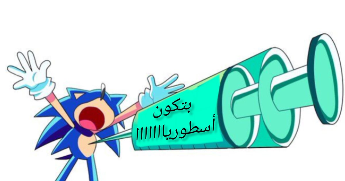 Mohammed SG9🎓 tweet media