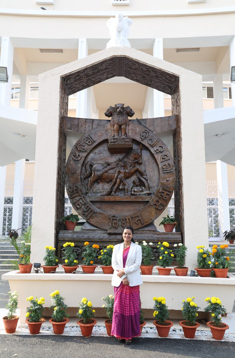 Devjani Bhuyan tweet media