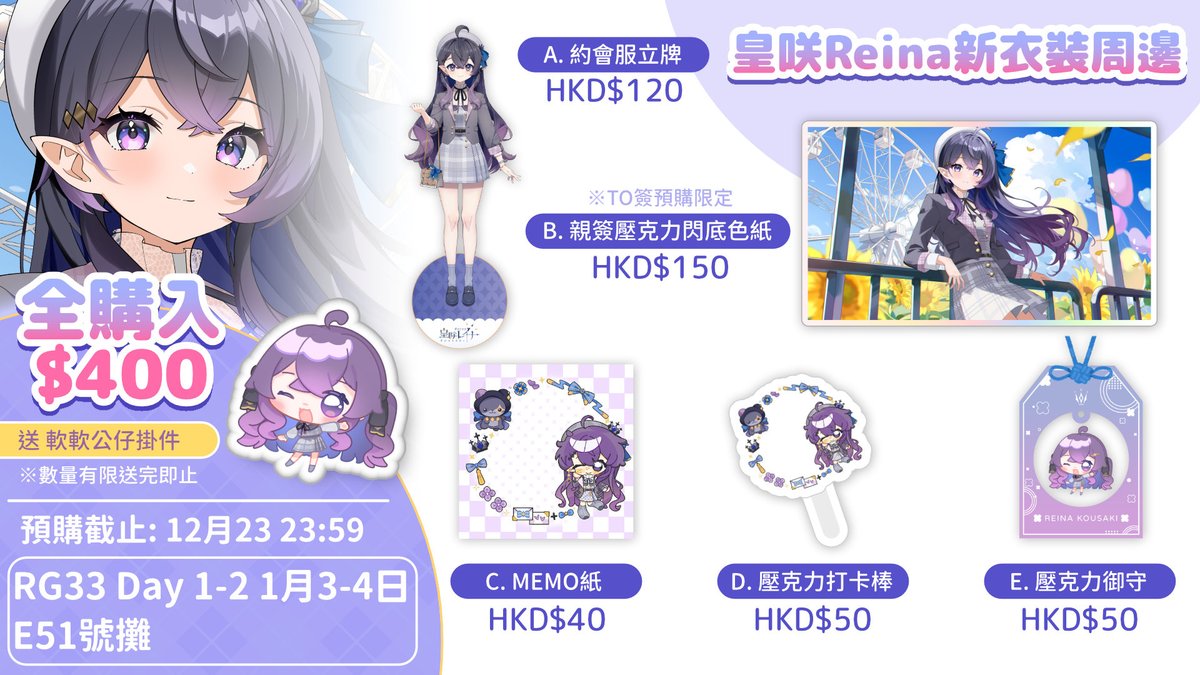 aki (@aki_mechdoll) / Posts / X