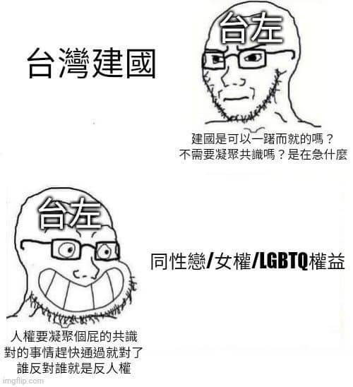 vkrum6870's tweet photo. 早就說過開放跛腳跨國同婚和中台同婚有國安問題
投書裡面指出2024年就來了1800多個中國男性，也就是台灣多了潛在的1800個共諜

假設這些人都有中國軍警背景，等於有1800多個解放軍和武警已經進入台灣，我覺得這比所謂中配還可怕，不需要身分證，這1800多個中國男人已經可以變成一支小軍隊聚集作亂了

所以現在還相信民進黨會抗中保台和沈柏洋、黃捷的人就是傻。如果說國民黨引進中配是賣國賊，在我看來，民進黨早就加入這個行列了

現在的民進黨早就是意識型態凌駕國安了
