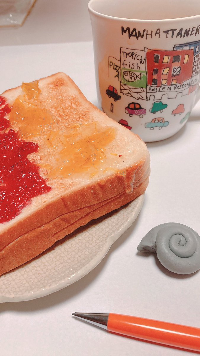 もぐもぐ夜食タイム