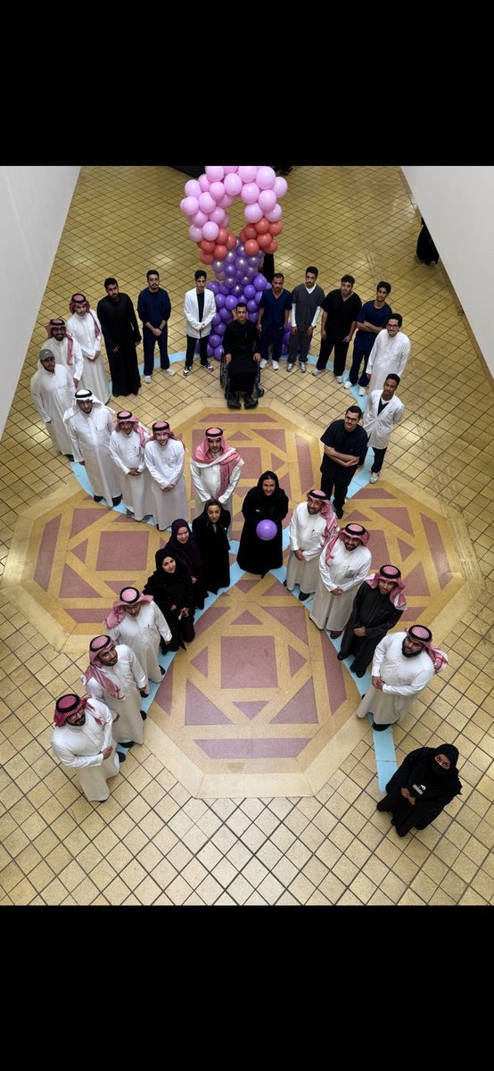 كلية العلوم الطبية التطبيقية tweet media