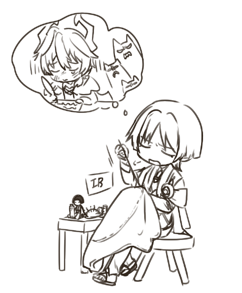 cat cushion😺
#durin #wanderer