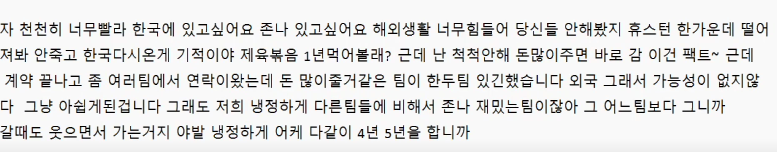 L. Wizard 🕯️ tweet media