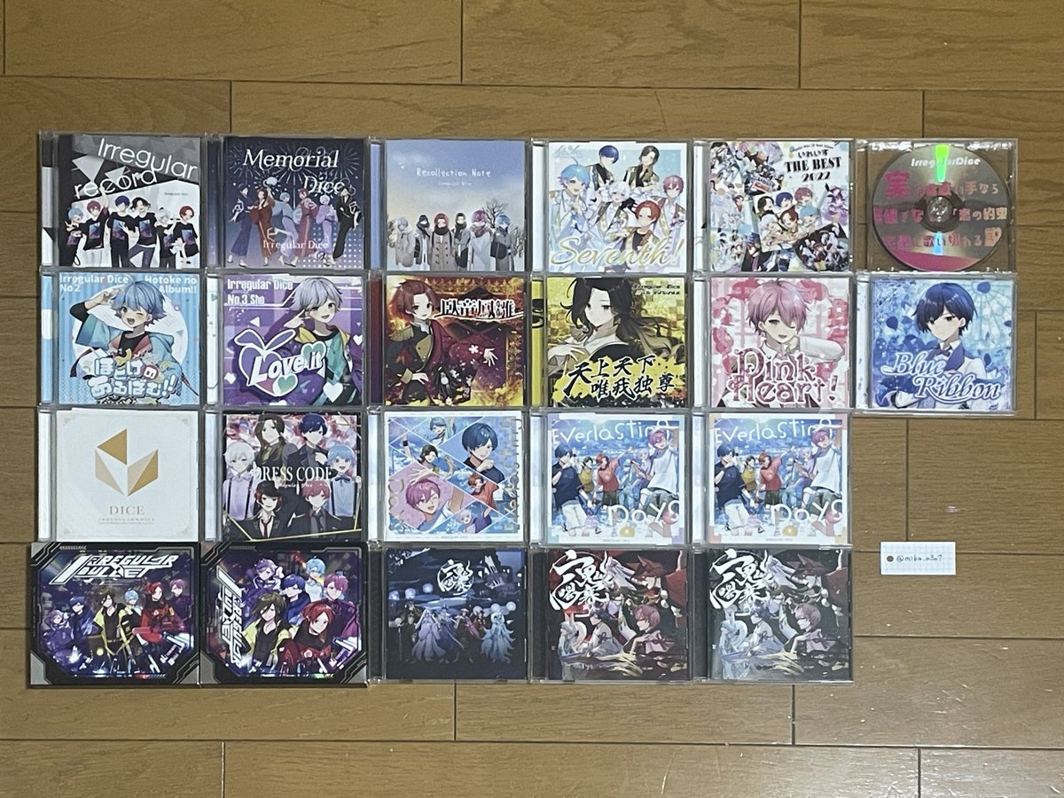 mika_o3o7's tweet photo. 【譲渡】

譲》画像 (CD)

求》希望額(+送料)(+手数料) 
各~0.1前後希望

条件の良い方優先

メルカリ通し⭕️
各ソロワンマン(12/20.1/25.2/22)豊洲PIT 手渡し⭕️

 #いれいすグッズ交換
 #いれいすグッズ譲渡
 #いれいすグッズ買取 https://t.co/yKCVV1KSI1