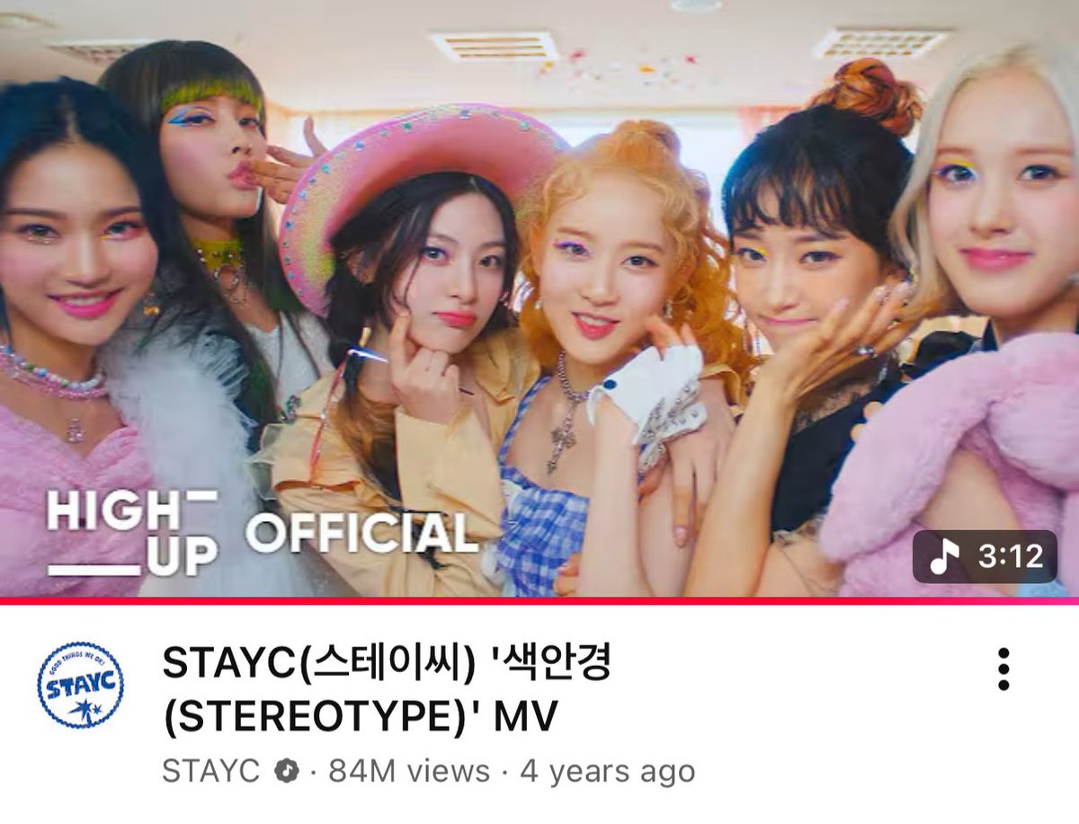 dani | stayc june cb ♡ tweet media