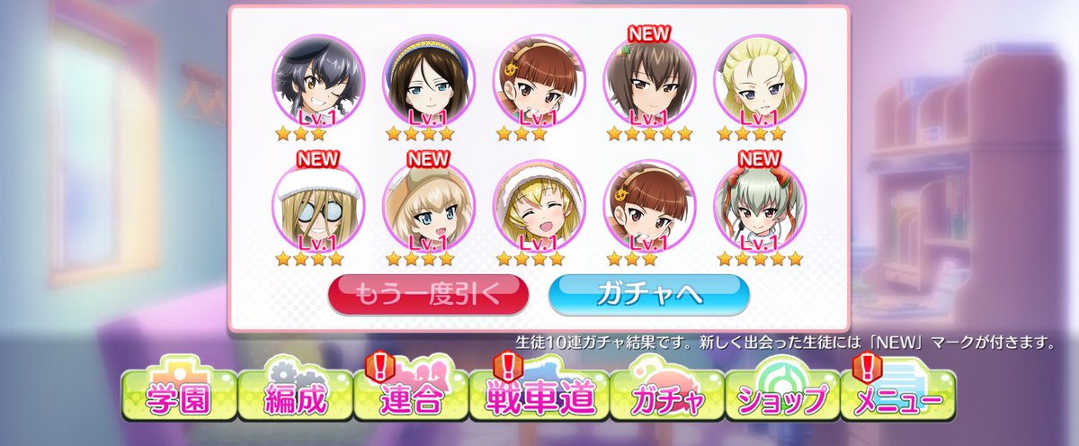 ろろろ (@tnk_11gm) / Posts / X