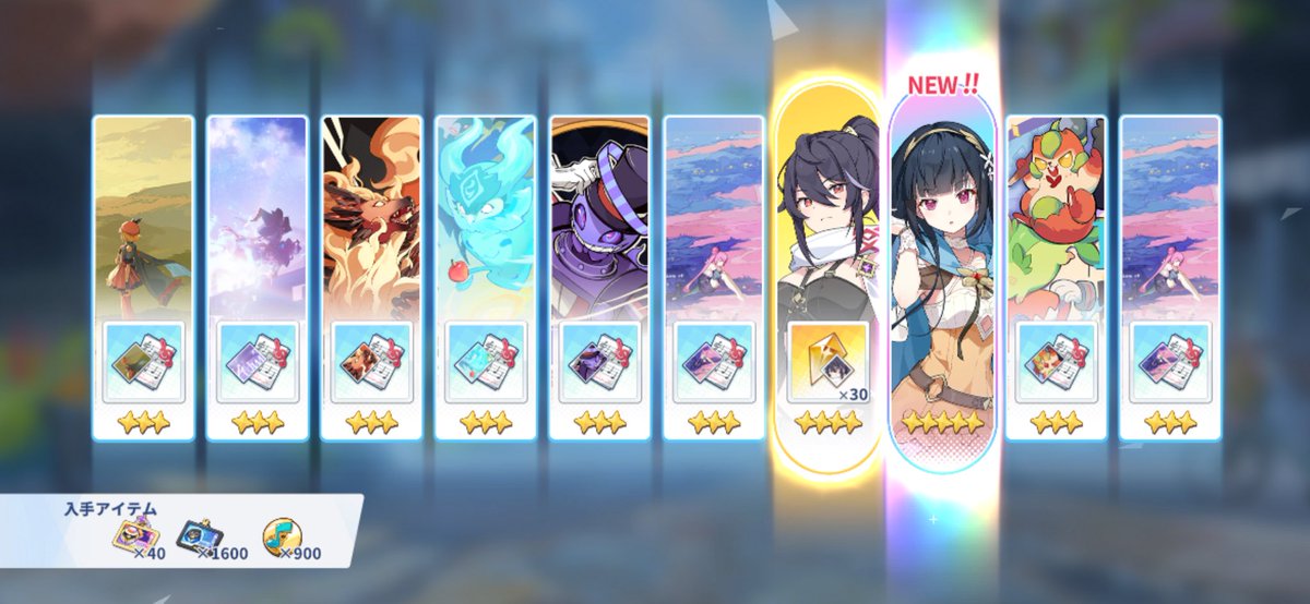 ろろろ (@tnk_11gm) / Posts / X