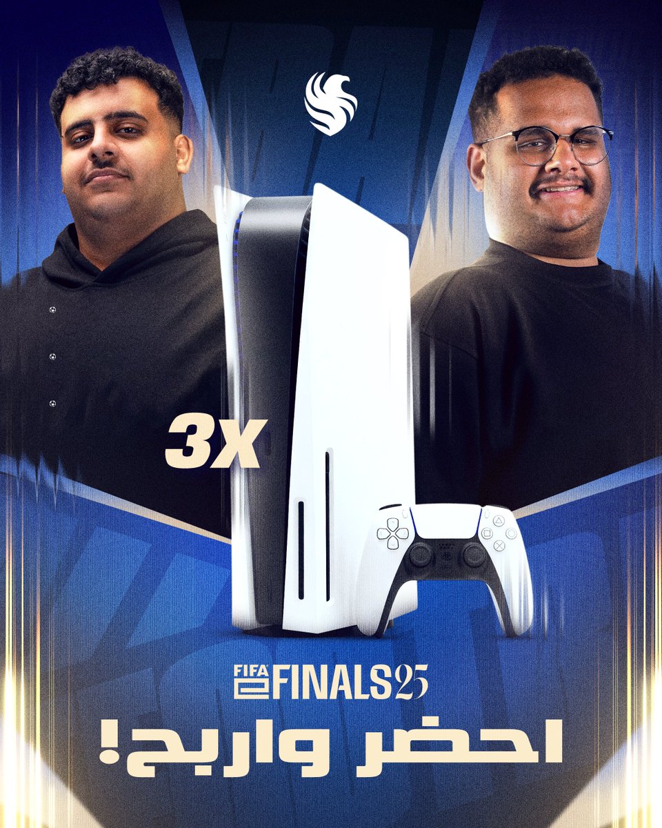 للي وعادل ينتظرونكم يوم السبت القادم 💚

— بحضور صنّاع محتوى فالكونز، لا تفوتوا فرصة الفوز بثلاثة أجهزة بلايستيشن 5 .. ودعم منتخبنا في بطولة كأس العالم الإلكترونية 🇸🇦🫡

رابط التذاكر متوفرة الآن! 
🔗 / fans.falcons.sa/events