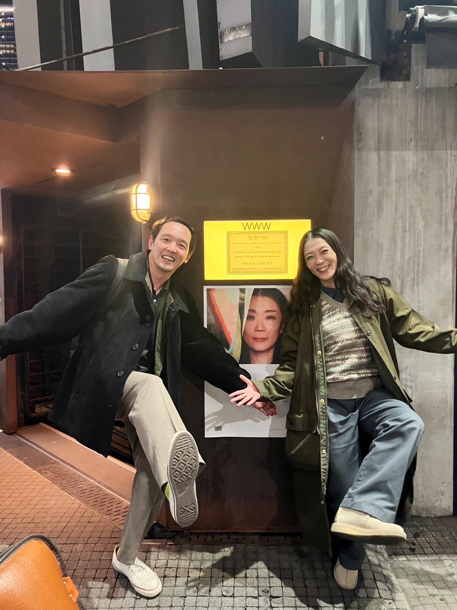 Lemonhouse_Inc's tweet photo. Mai Mishio “Turn Around” Release Tour 2025 
東京公演  
渋谷WWW

ご来場いただいた皆さま、 Shohei Takagi Parallela Botanica の皆さま、WWW の皆さま、ありがとうございました。

これにてレコ発ツアーは無事終了しました！ https://t.co/EFrpC3T60k