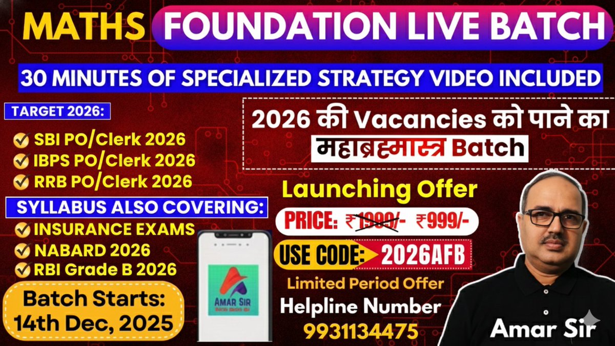 Bank Exam 2026 का SELECTION SHOT🎯 | Start EXACTLY From Zero &amp; Get Sure Success 🚀 | Amar Sir: youtu.be/qgd320D29iY
#amarsir #bankexam #sbipo #ibpspo #sbiclerk #govtjob