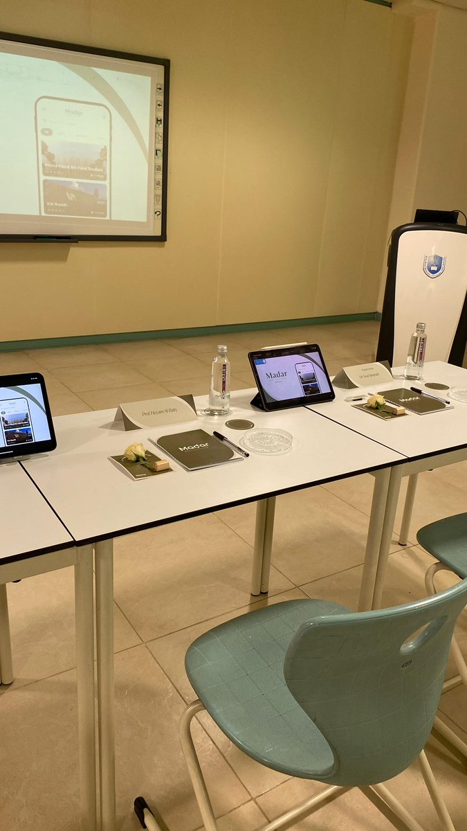 الحمدلله على التمااام 🤎 
مشروع تخرج ١ تم بحمدلله 

شعوووور جميل ورحلة مـدار الأولى كانت أجمل 🥹🤎 !!