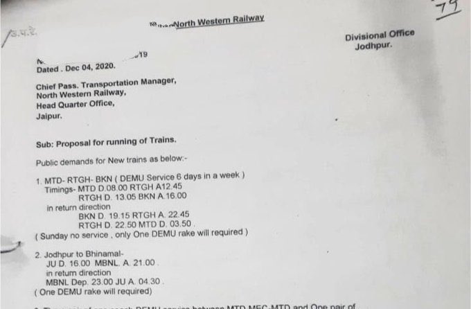 <a href="/RailMinIndia/">Ministry of Railways</a> को रानीवाड़ा रेलवे स्टेशन पर अब कोच वाटरिंग प्रारंभ होने वाला है इसके साथ ही वॉचिंग लाइन बना कर रानीवाड़ा से नई ट्रेन प्रारंभ की जा सकती है <a href="/lumbaram64/">Lumbaram Choudhary</a> <a href="/NWRailways/">North Western Railway</a> <a href="/GMNWRailway/">GM NWRailway</a> <a href="/DRMJodhpurNWR/">DRM JODHPUR</a> <a href="/AshwiniVaishnaw/">Ashwini Vaishnaw</a> <a href="/narendramodi/">Narendra Modi</a> <a href="/WesternRly/">Western Railway</a> <a href="/RailwaySeva/">RailwaySeva</a>