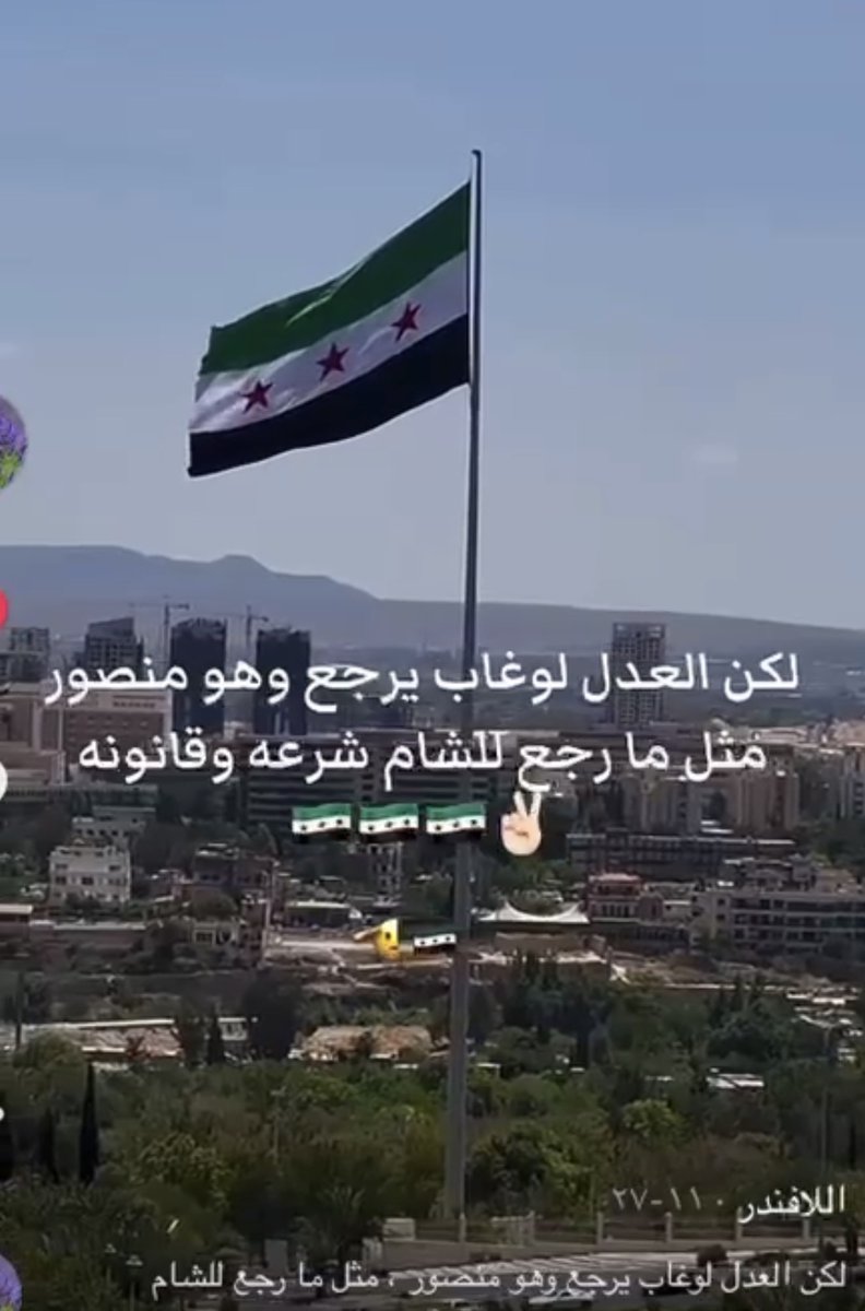 صحيفة صراحة tweet media