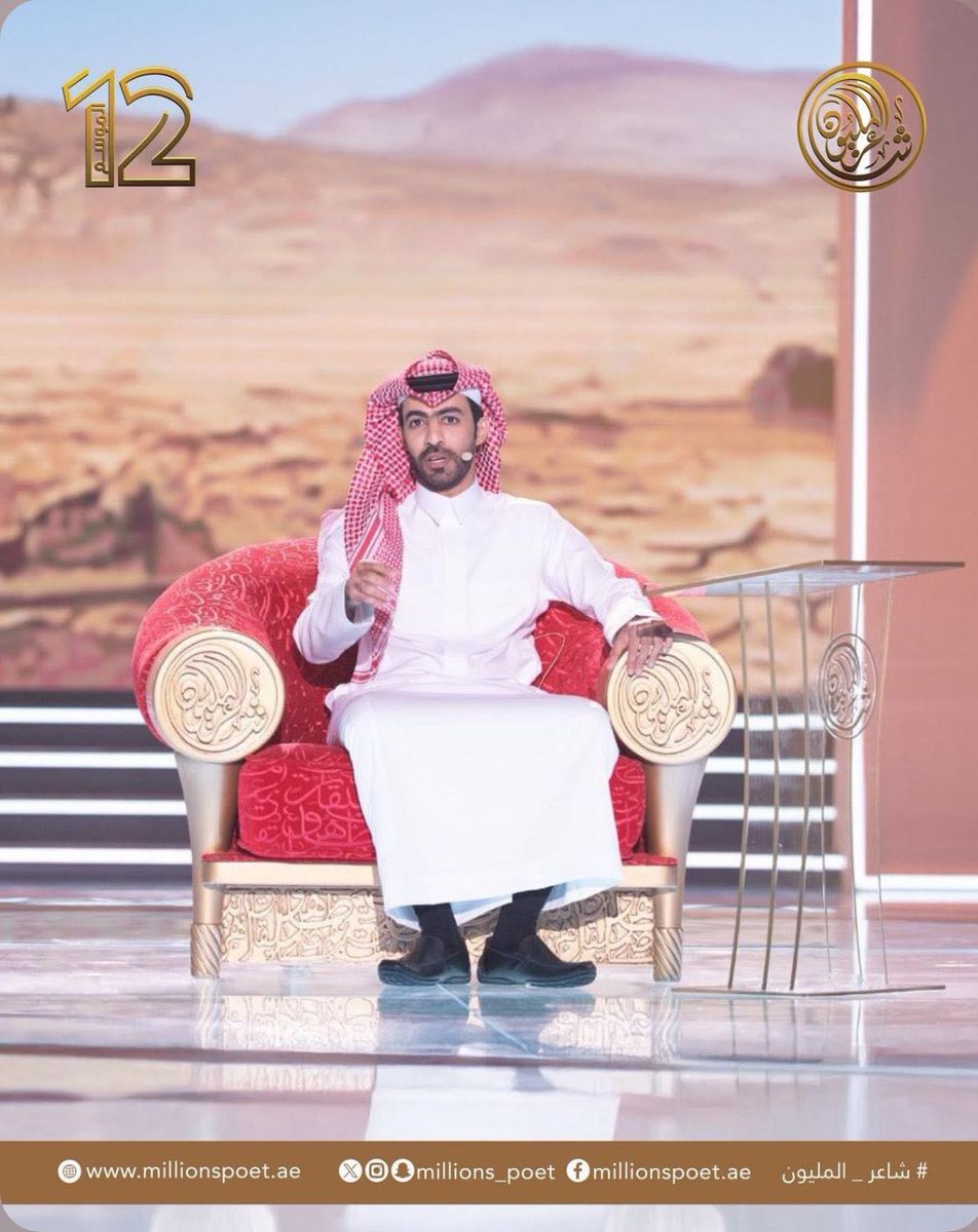 صحيفة صراحة tweet media