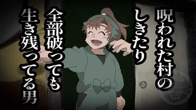 #今年も残りわずかなので今年一番伸びた絵を貼る 