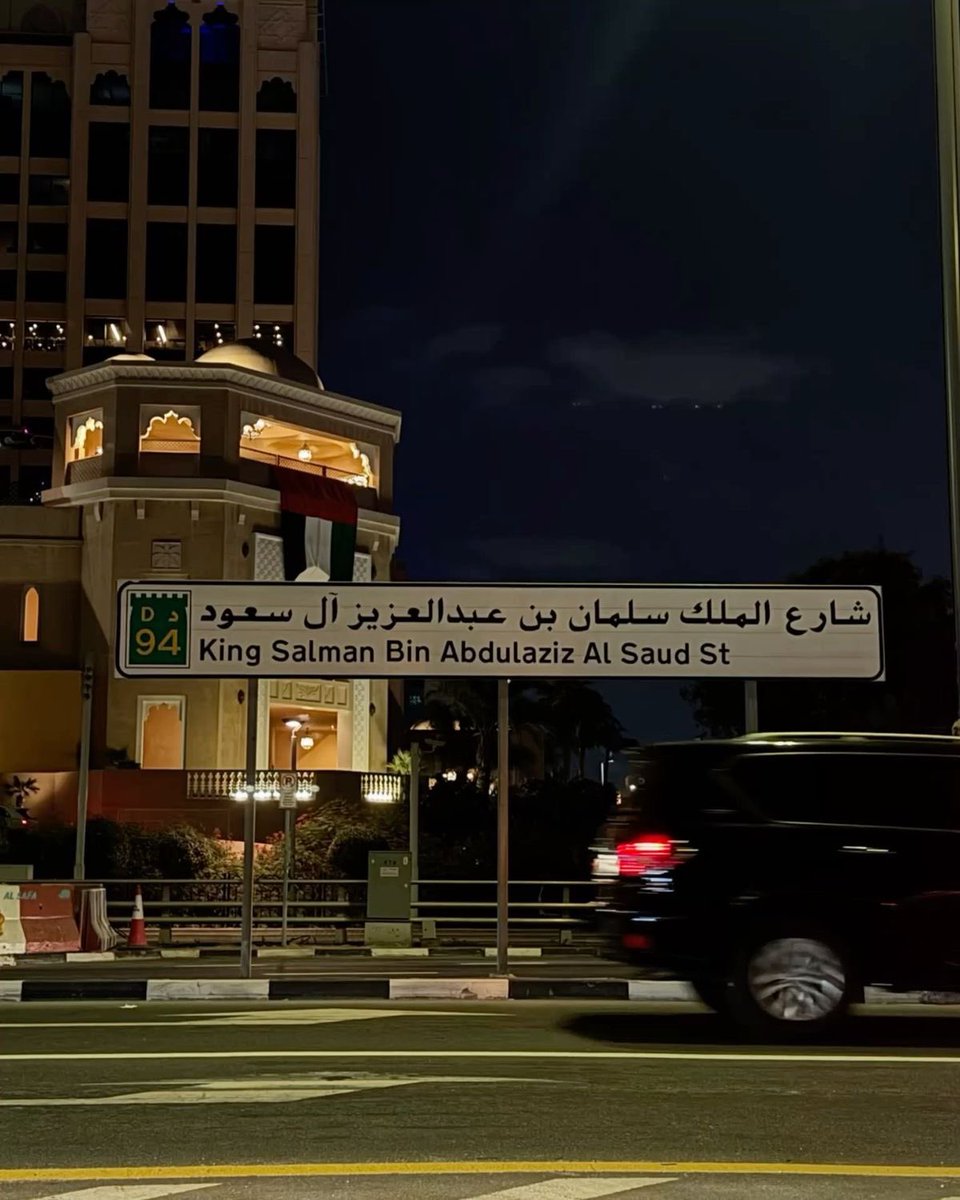 SAUDI POPULAR (@saudipopular) on Twitter photo 