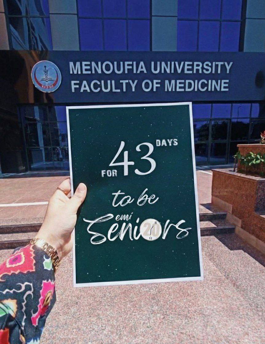 MFM43SS's tweet photo. 43 days for 43 to be SemiSeniors ❤️🔥

#43_are_semi_seniors https://t.co/8CXnCFe5ry