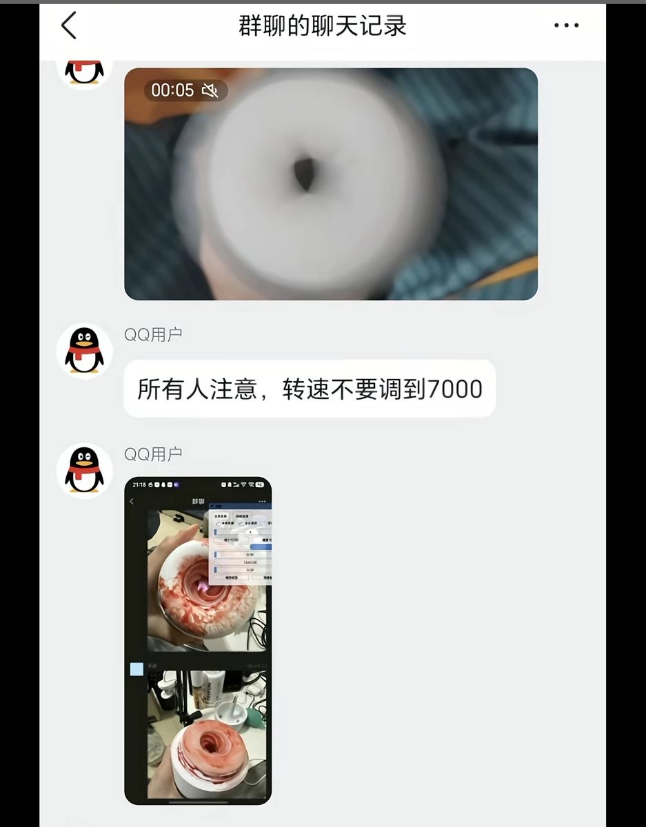 Im_CanDo's tweet photo. 😨把自己当铅笔呢？ https://t.co/fbmj92uiHh