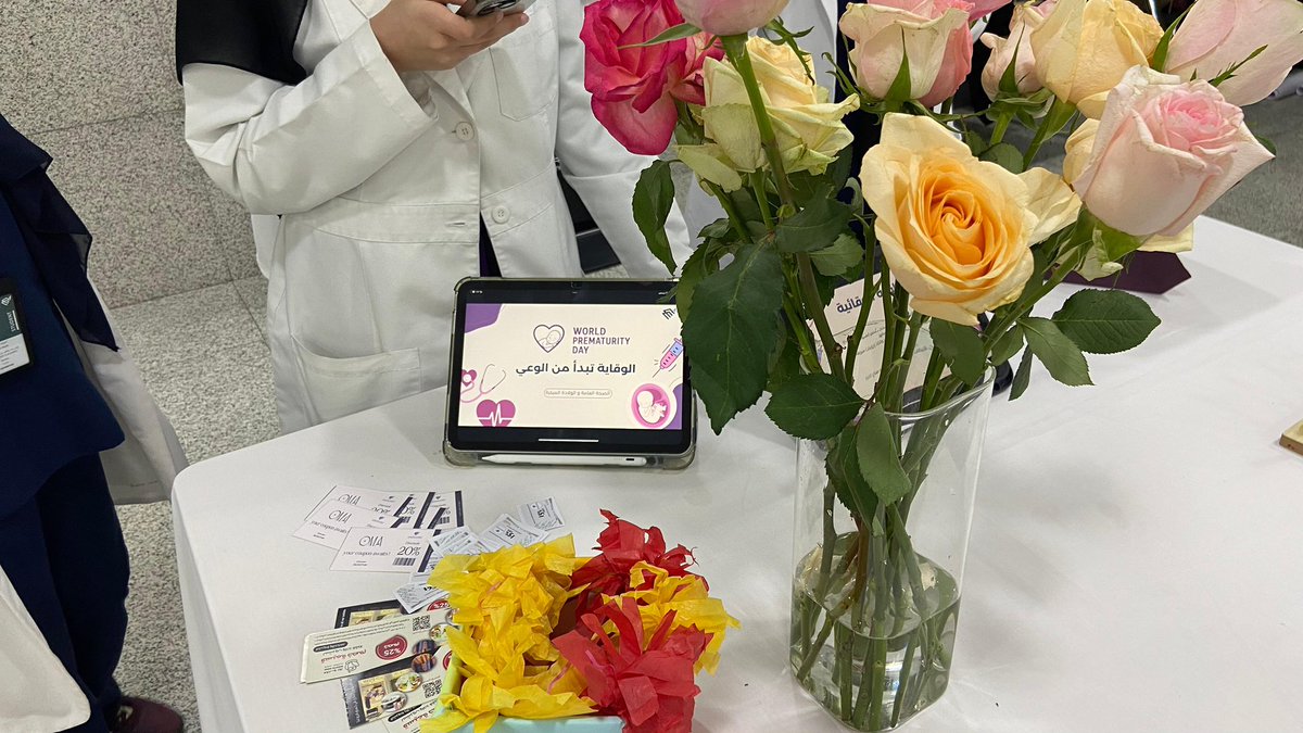 النادي الطلابي لكلية الصحة العامة tweet media