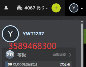 stripchatcza's tweet photo. stripchat海外美元代充！
QQ+3589468300!
540db=210 
765db=260
1080db=330
1350db=380
2160db=590
2700db=720 需要粉丝团王子可咨询+！ https://t.co/XOFDqRgy5X
