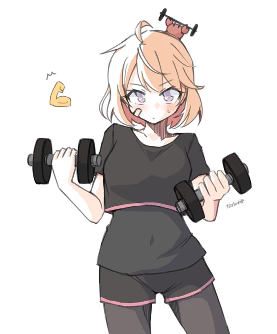 ムキムキ!