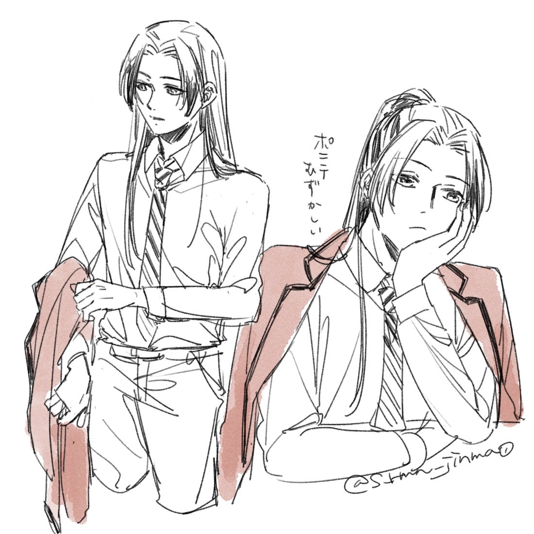 白猫野郎 しろくろ (@shirokuro944) / Posts / X