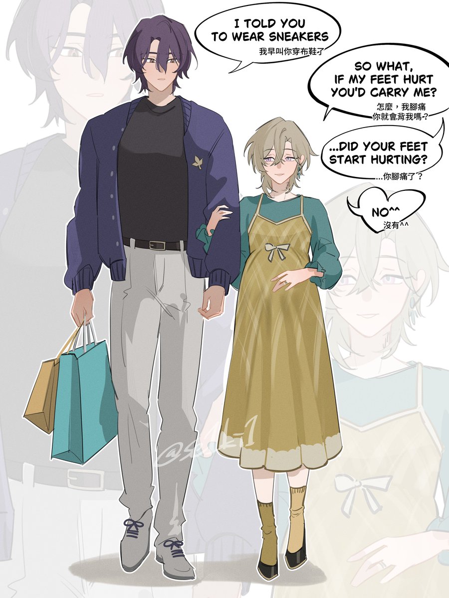 Protective hubby Ratio😍
！MPREG #ratiorine