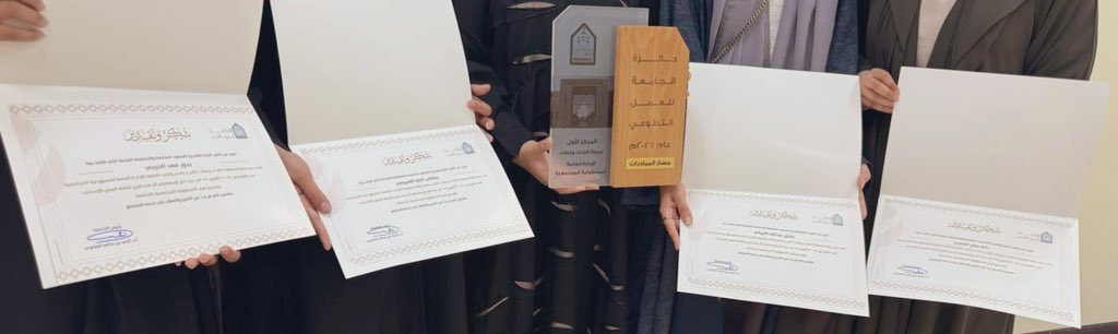 متشاركين الأهداف والغايات والرحلة والنجاحات❣️