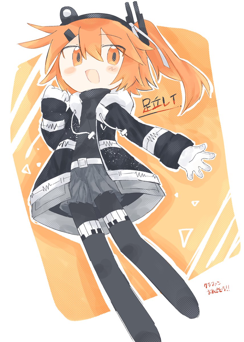 そっぽを向く🎖 tweet media