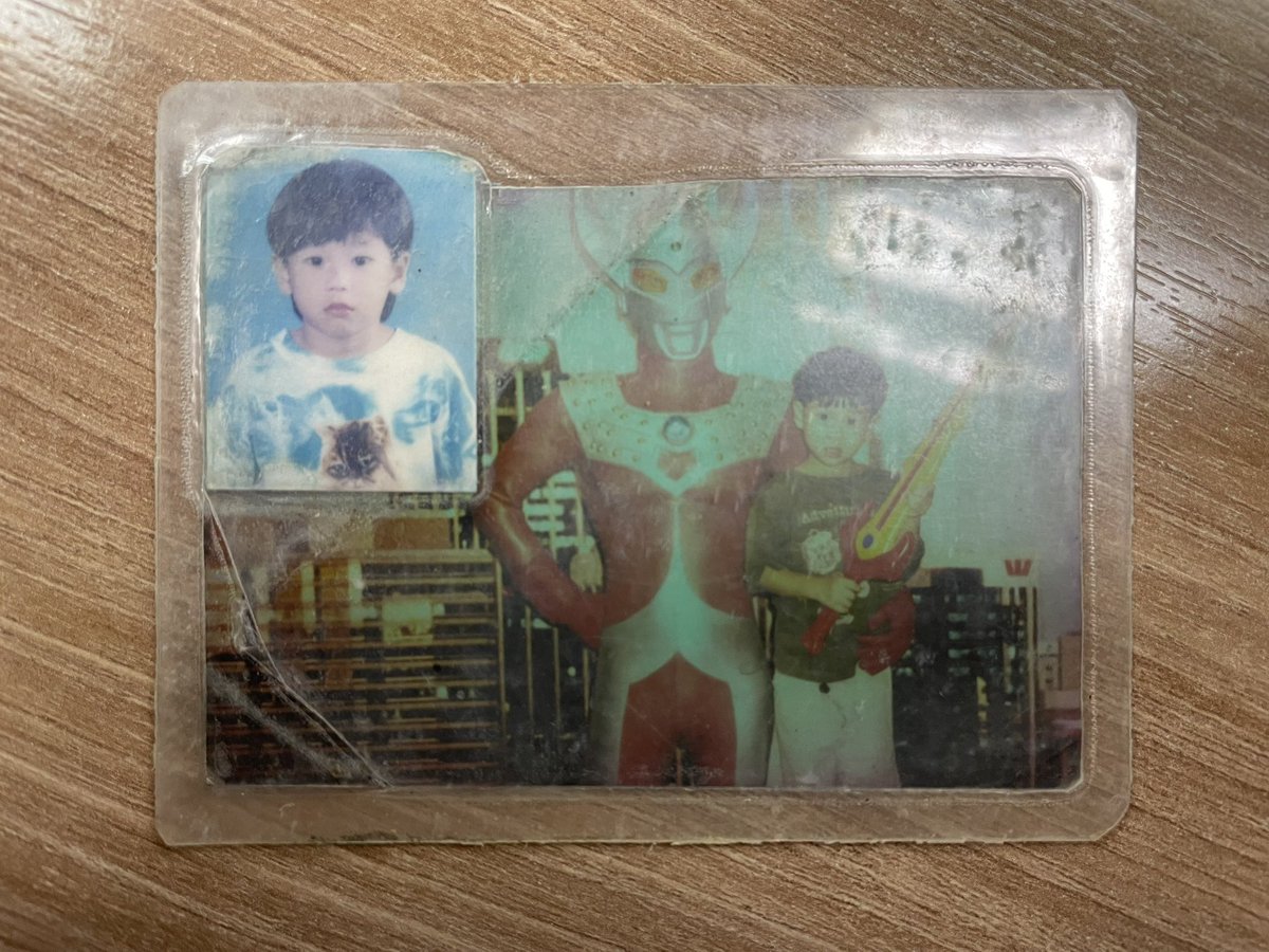 TOTOGABACK's tweet image. ย้อนวัยก่อนนอน ไม่เห็นนานมากกก หน้าเหมือนตอนนี้มั้ยฮะ 👶🏻