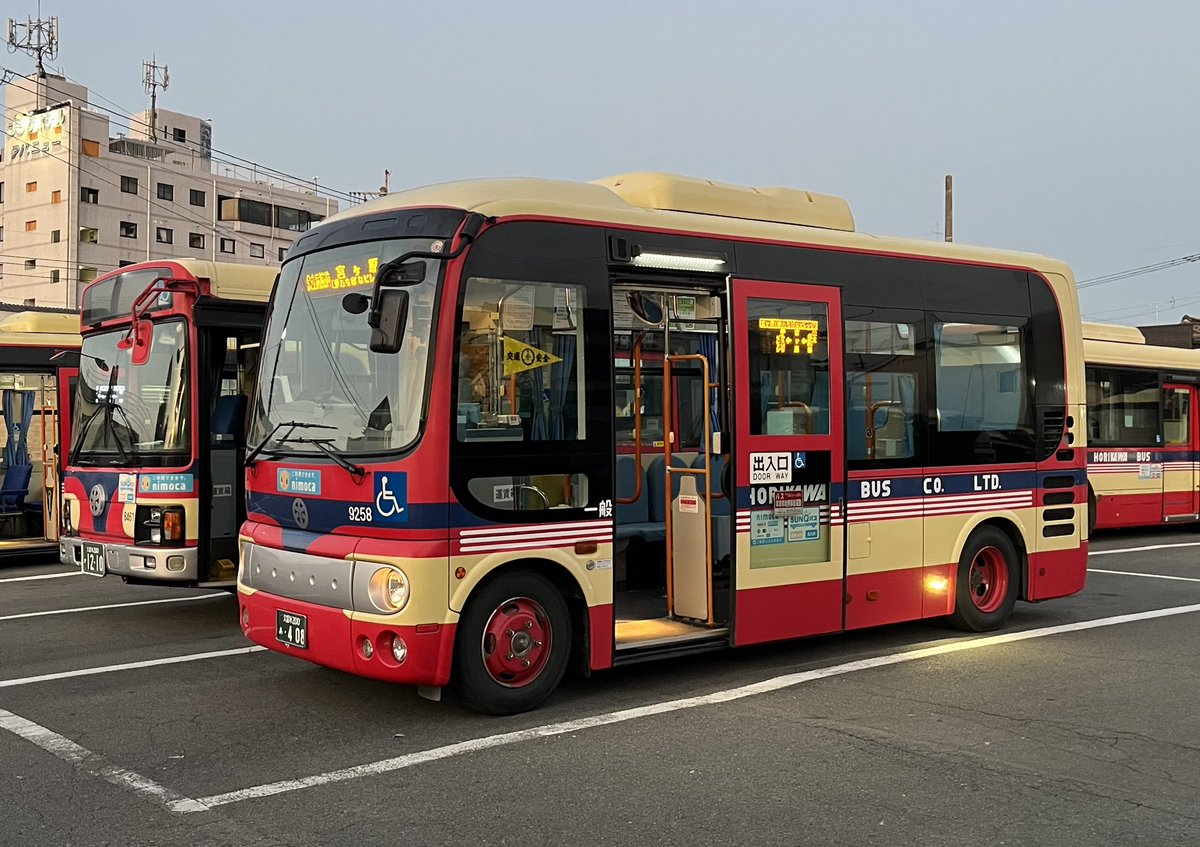 ⭕️ミッチー様774短い秋600大雪の奥飛騨 MOONDOG (@LOVERYMOONDOG01) / Posts / X