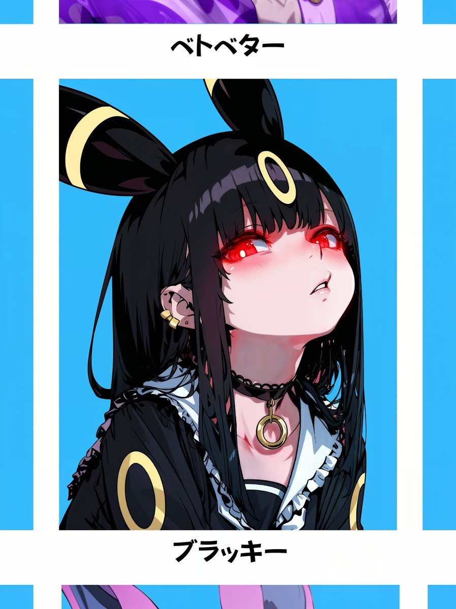 Rin🦋 (@RinRinRinlove3) / Posts / X