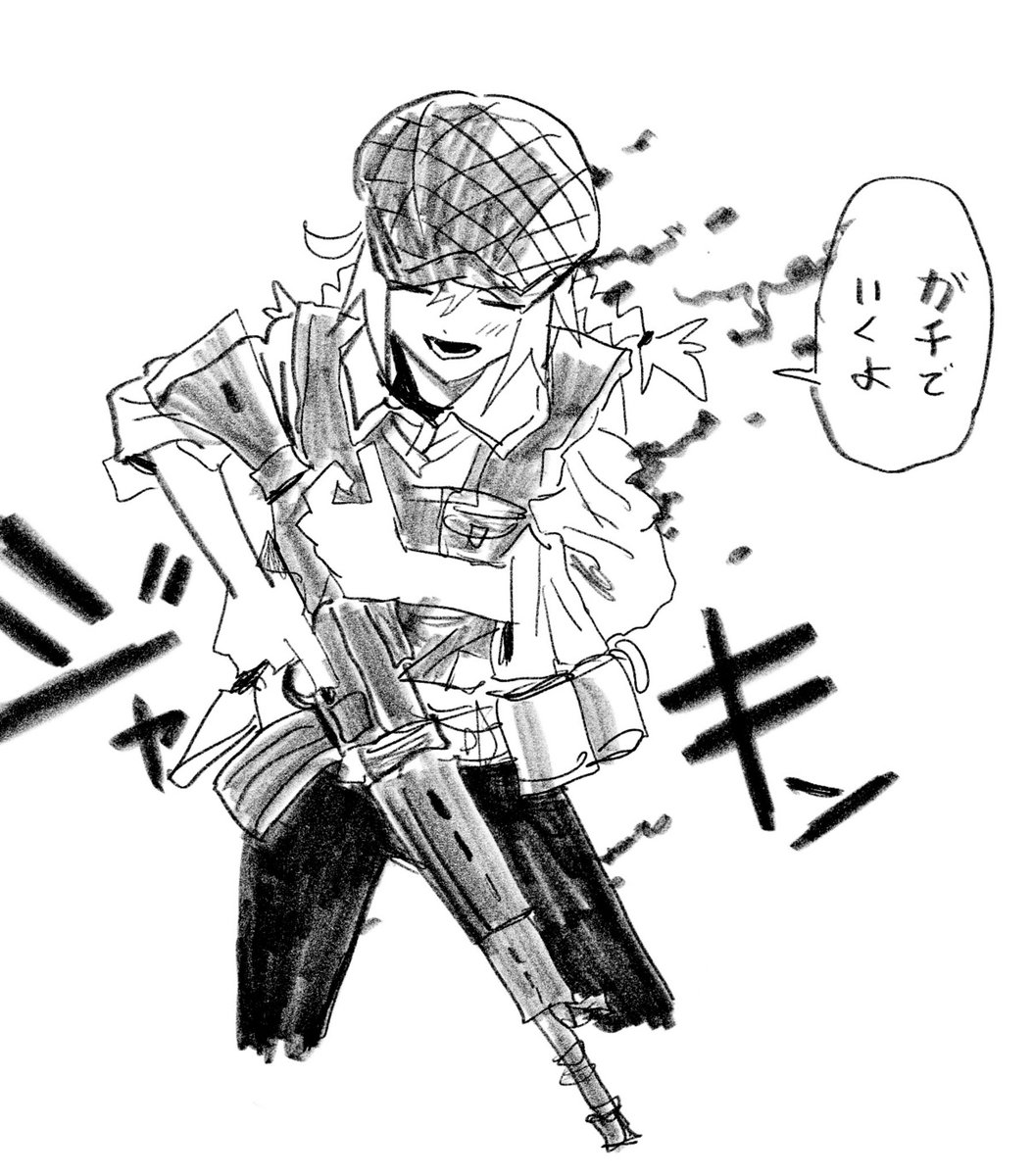 Post by 怜 on X: ｺﾘﾖｲ